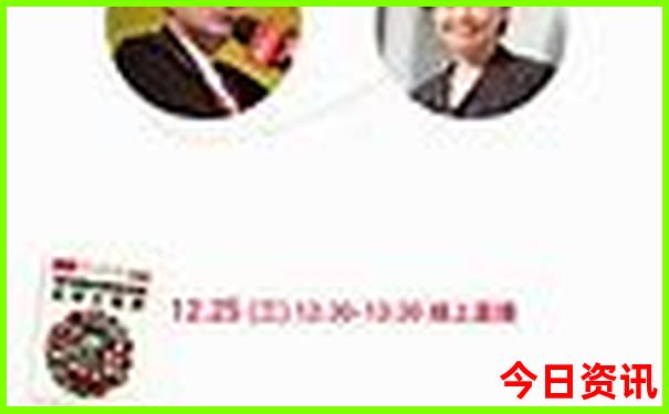 广州市区景点排行榜前十名
