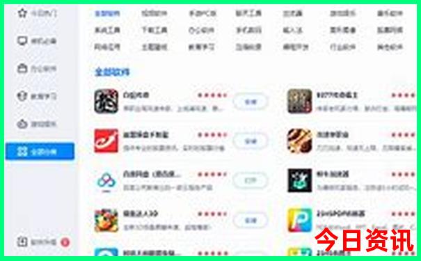游长江三峡游轮最佳路线