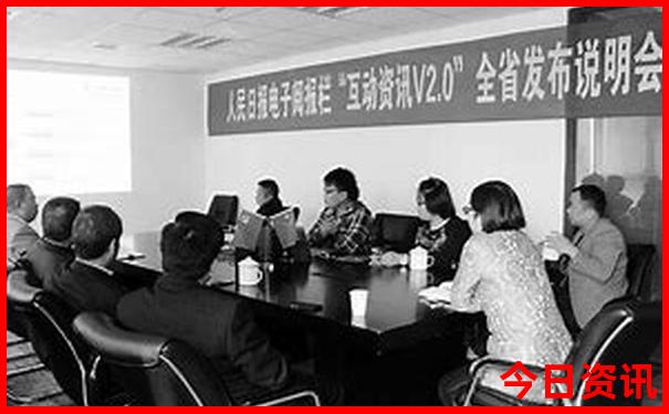 长沙70岁老人免票景点