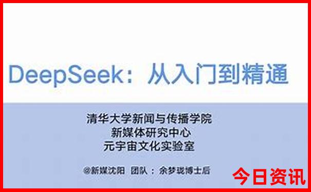 川西是指哪些地方景点